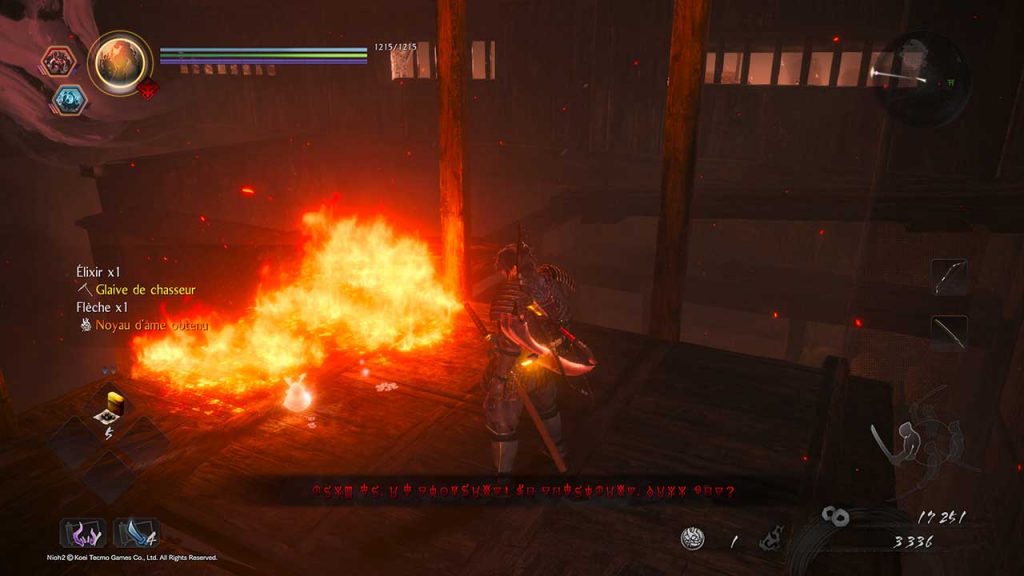 Nioh-2-remastered-collection-PS5-test