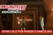 Shin-Megami-Tensei-3-Nocturne-HD-Remaster-trouver-le-billet