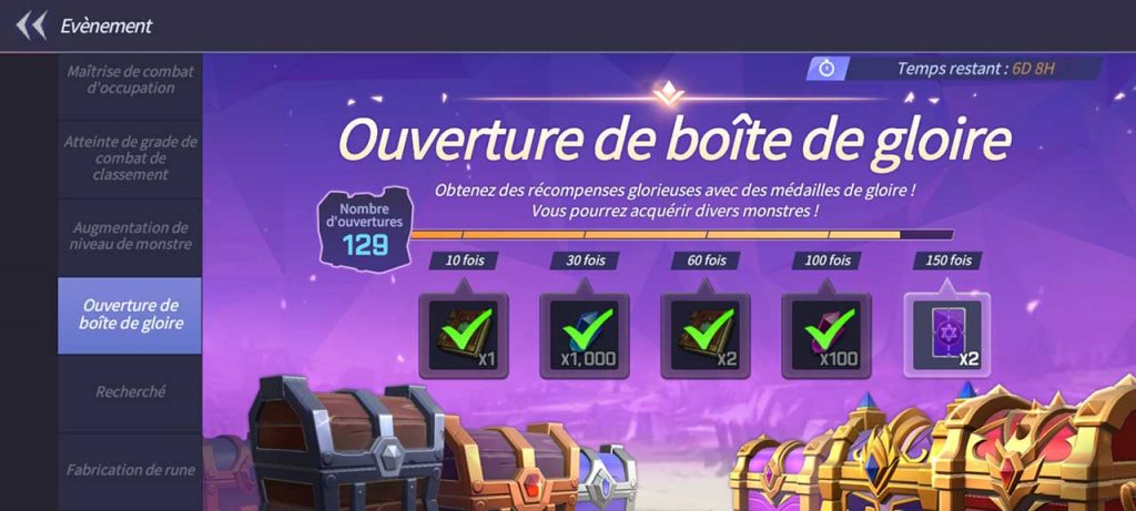 evenement-ouverture-de-boite-de-gloire-Summoners-War-Lost-Centuria