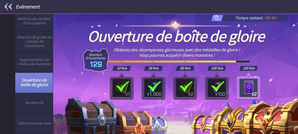 evenement-ouverture-de-boite-de-gloire-Summoners-War-Lost-Centuria