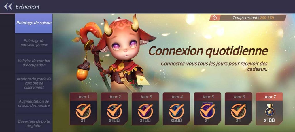 evenement-pointage-de-saison-Summoners-War-Lost-Centuria