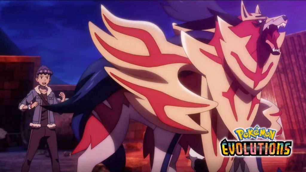 episode-1-serie-anime-pokemon-evolutions