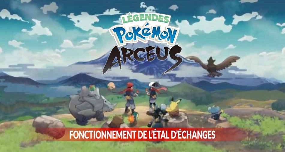 legendes-pokemon-arceus-etal-echanges-fonctionnement