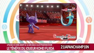code-du-Tenefix-joueur-japonais-epee-bouclier-cadeau-mystere