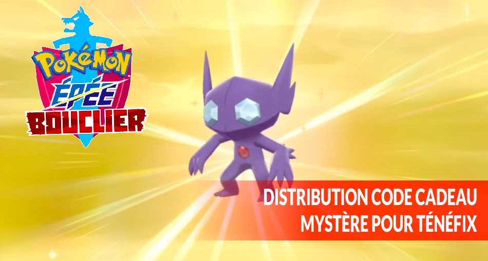 distribution-code-cadeau-mystere-tenefix-pokemon-epee-bouclier