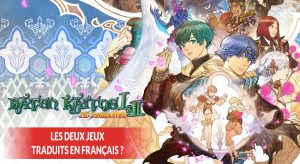 Baten-Kaitos-hd-remaster-nintendo-switch-tradution-en-francais