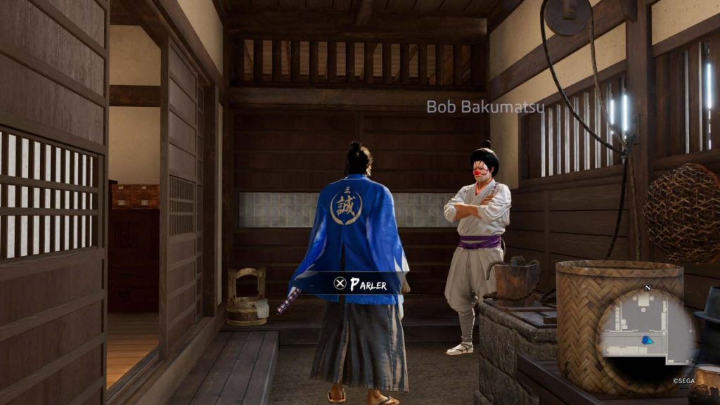 recuperer-les-DLC-bonus-Like-a-Dragon-Ishin