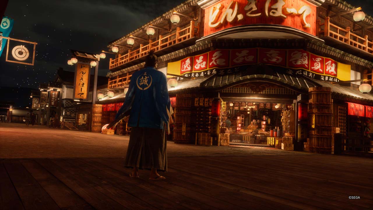 ville-Kyo-dans-le-jeu-Like-a-Dragon-Ishin