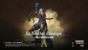 boucher-dalmeque-cible-elite-rang-A-final-fantasy-16