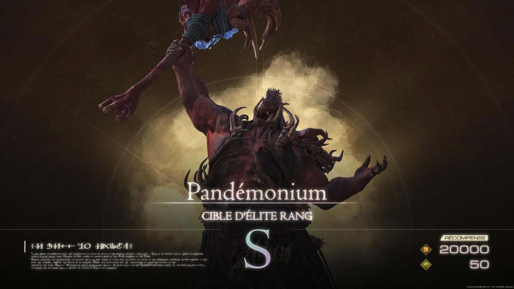 pandemonium-cible-elite-rang-S-final-fantasy-16