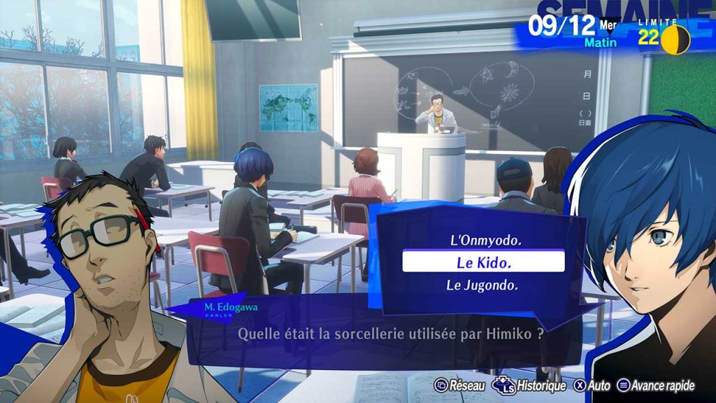 Persona-3-Reload-reponse-cours-le-kido
